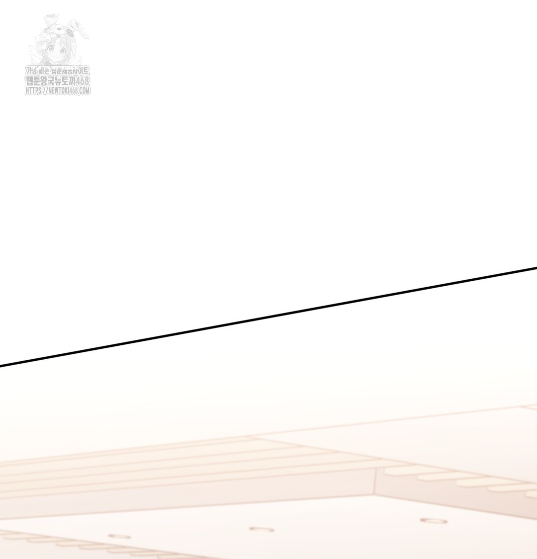 I Can’t Stand It, Sister-in-Law Raw Chapter 1 - Page 92