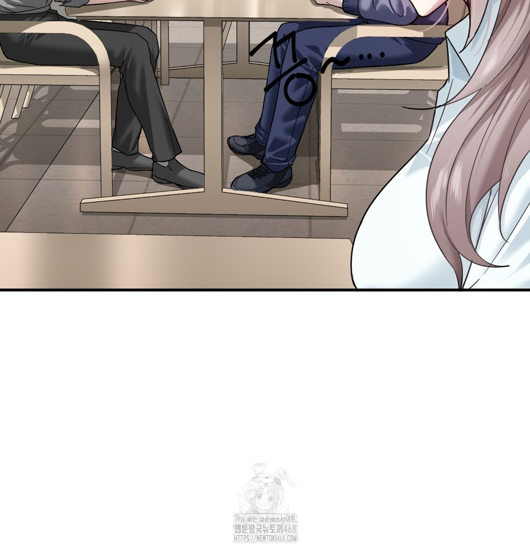 I Can’t Stand It, Sister-in-Law Raw Chapter 1 - Page 96