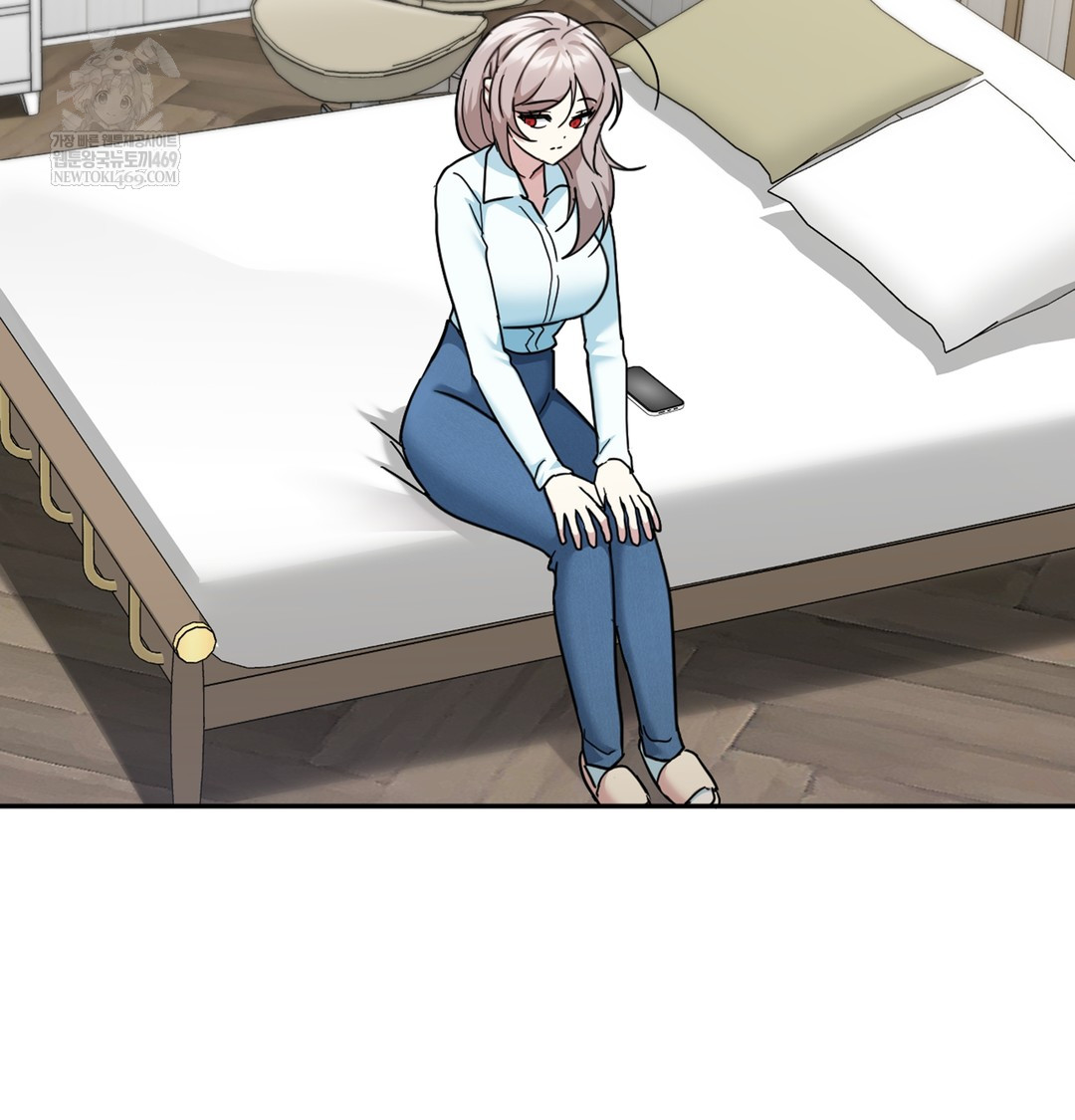 I Can’t Stand It, Sister-in-Law Raw Chapter 10 - Page 107