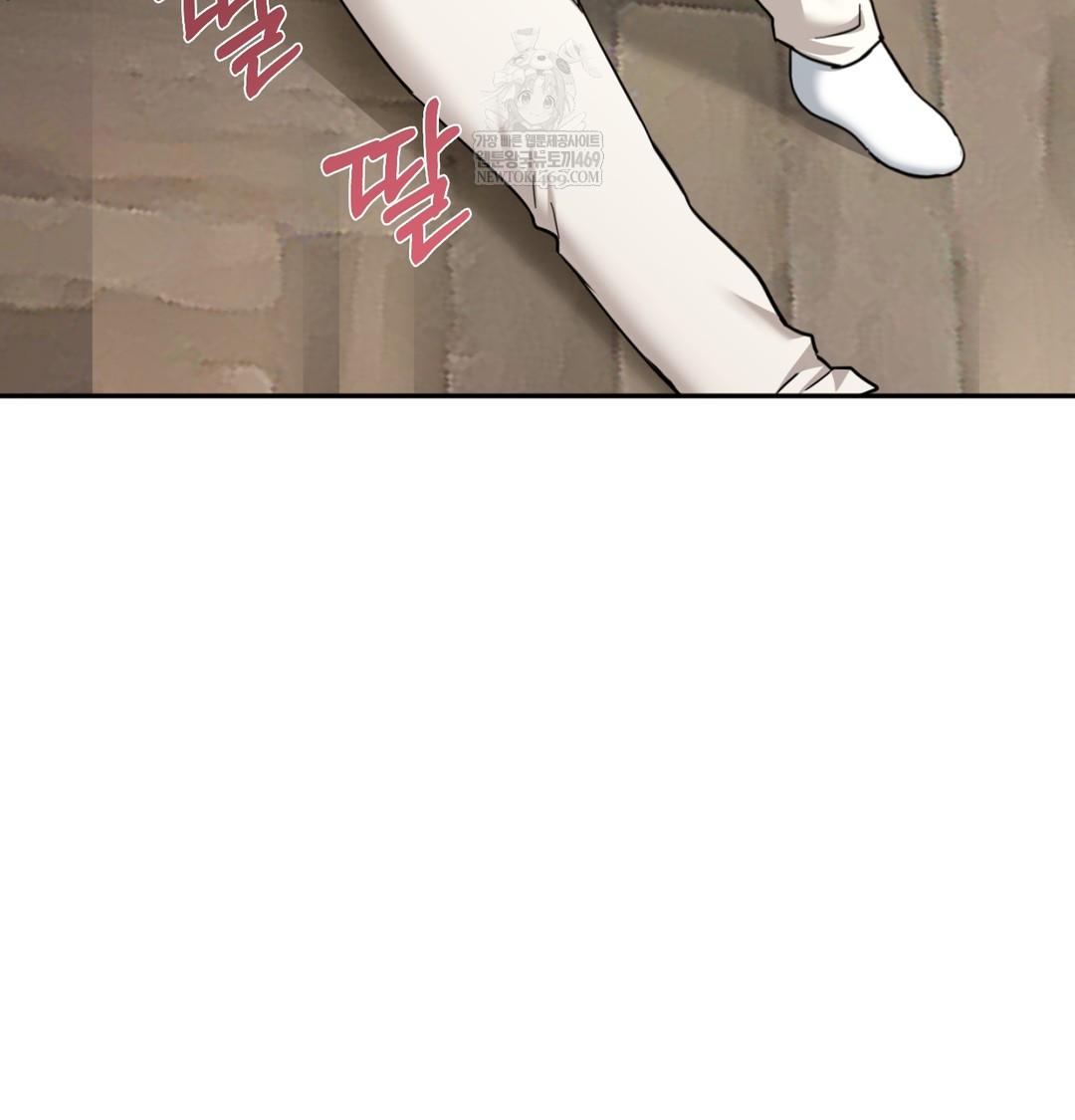 I Can’t Stand It, Sister-in-Law Raw Chapter 10 - Page 132