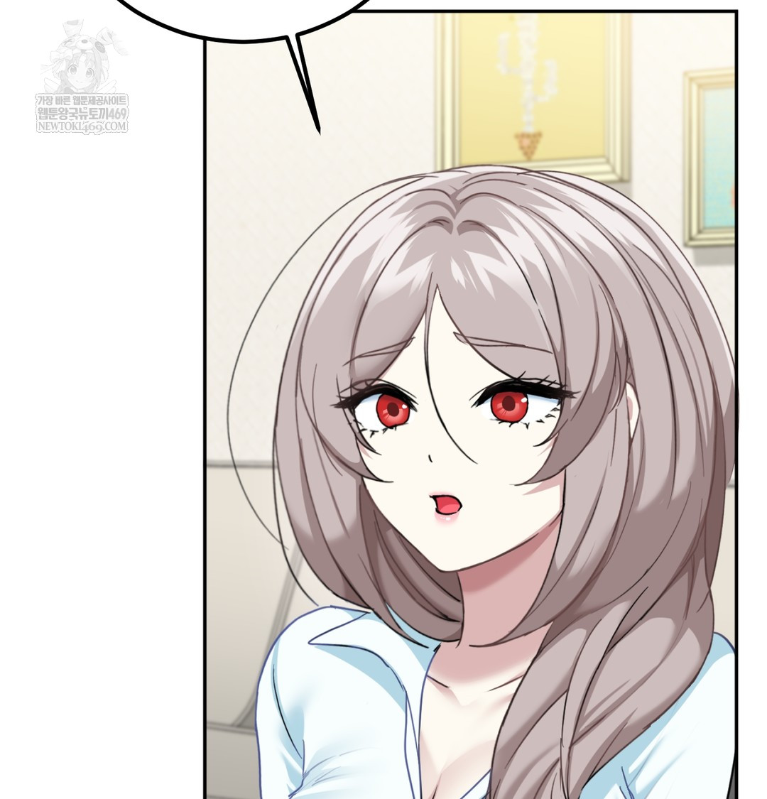 I Can’t Stand It, Sister-in-Law Raw Chapter 10 - Page 23