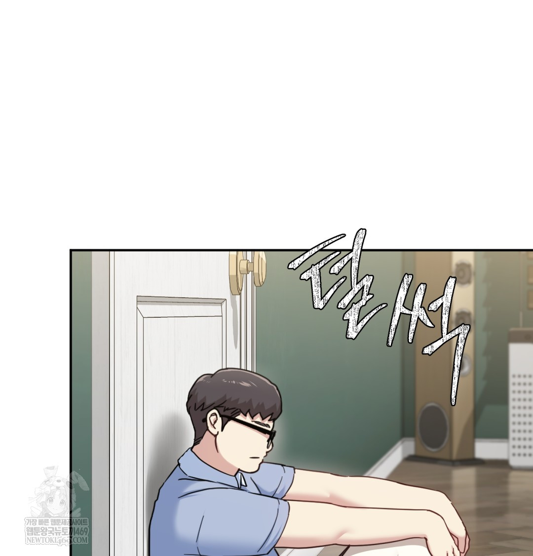 I Can’t Stand It, Sister-in-Law Raw Chapter 10 - Page 35