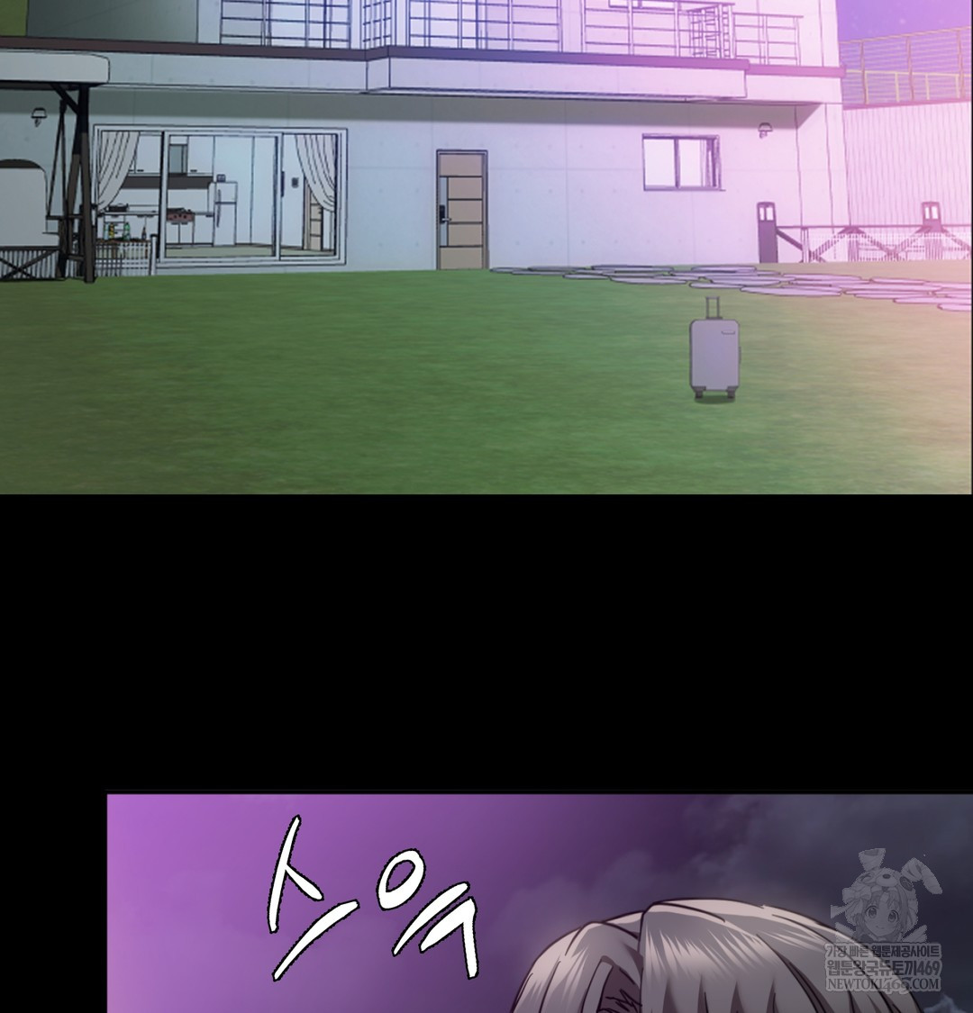 I Can’t Stand It, Sister-in-Law Raw Chapter 10 - Page 68