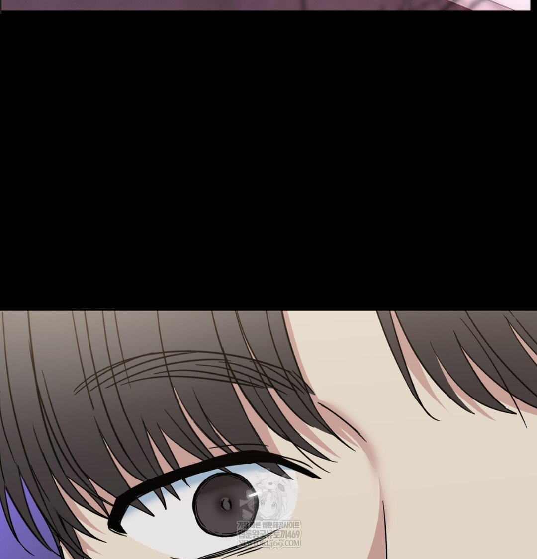 I Can’t Stand It, Sister-in-Law Raw Chapter 10 - Page 71