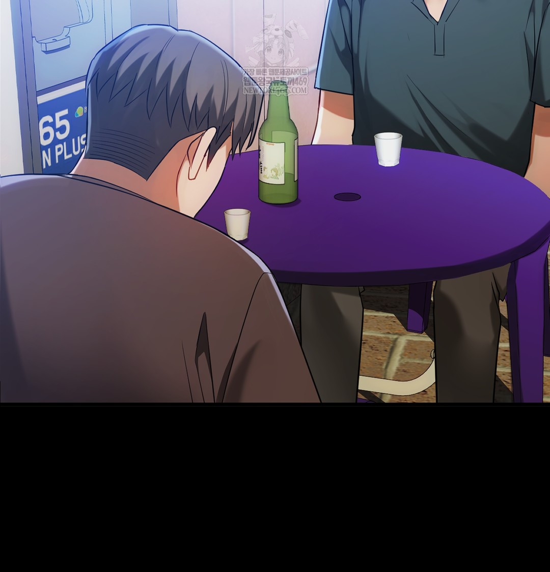 I Can’t Stand It, Sister-in-Law Raw Chapter 10 - Page 83