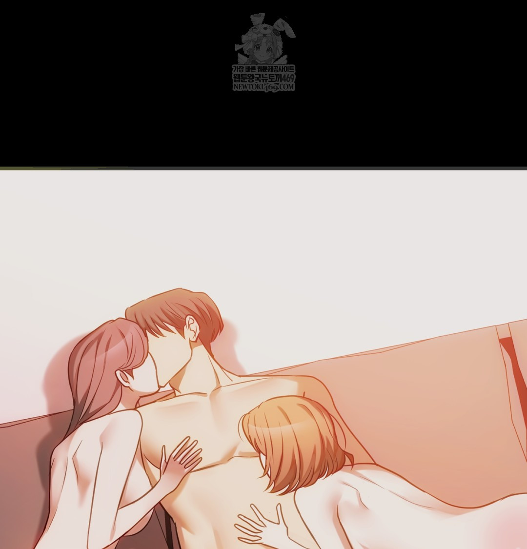 I Can’t Stand It, Sister-in-Law Raw Chapter 11 - Page 25