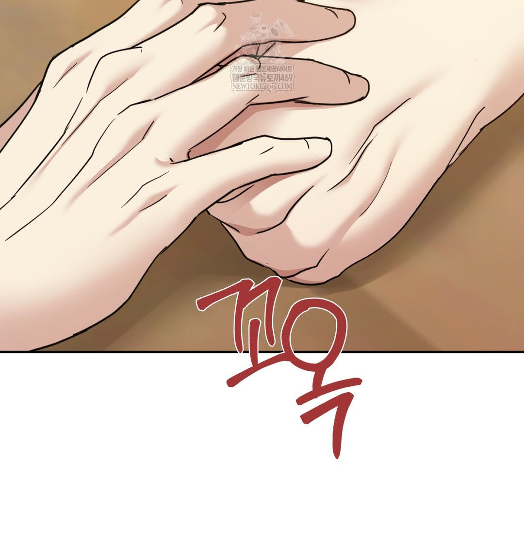 I Can’t Stand It, Sister-in-Law Raw Chapter 11 - Page 38