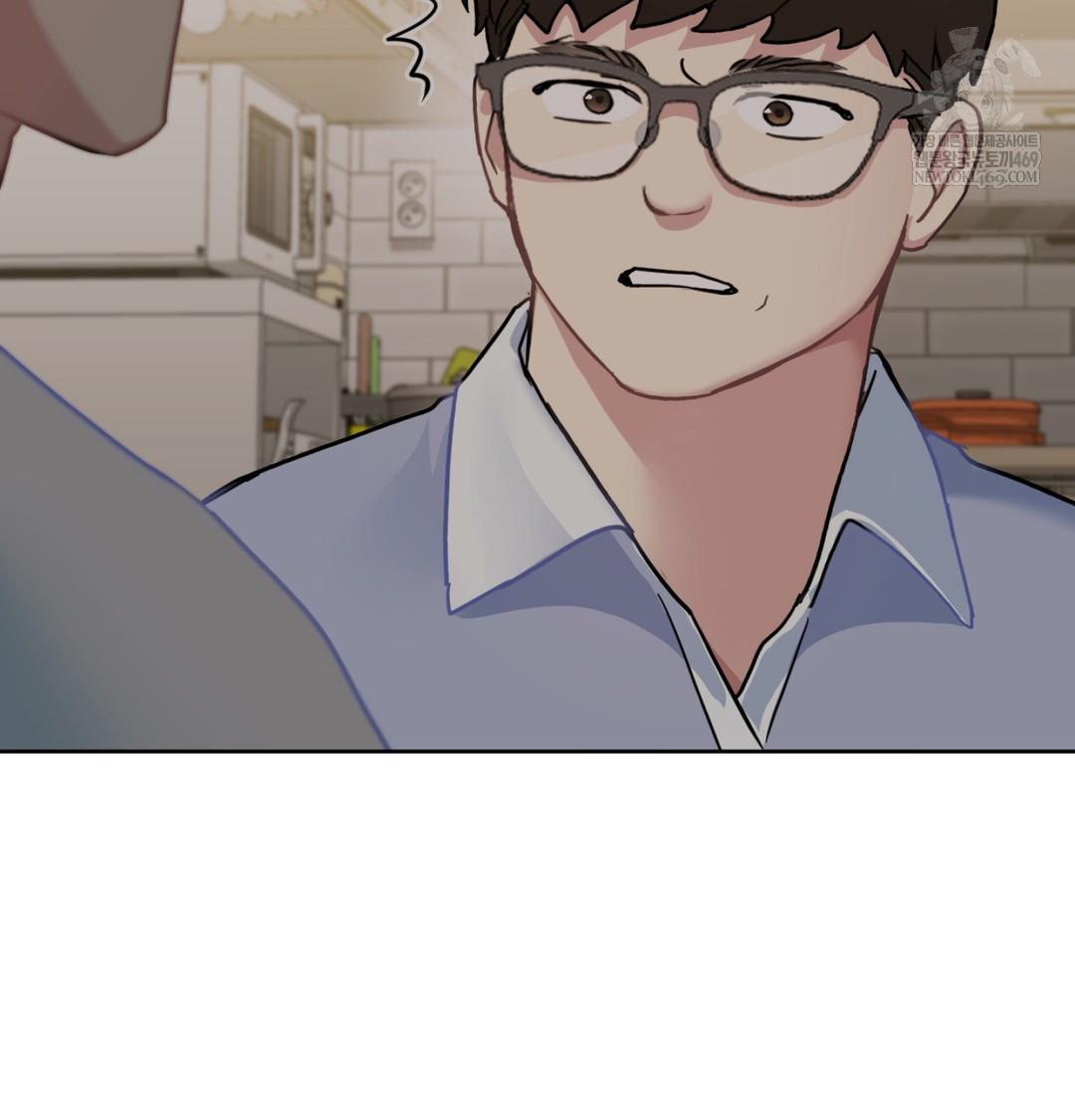 I Can’t Stand It, Sister-in-Law Raw Chapter 11 - Page 50