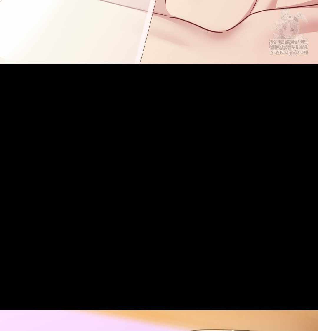 I Can’t Stand It, Sister-in-Law Raw Chapter 11 - Page 65