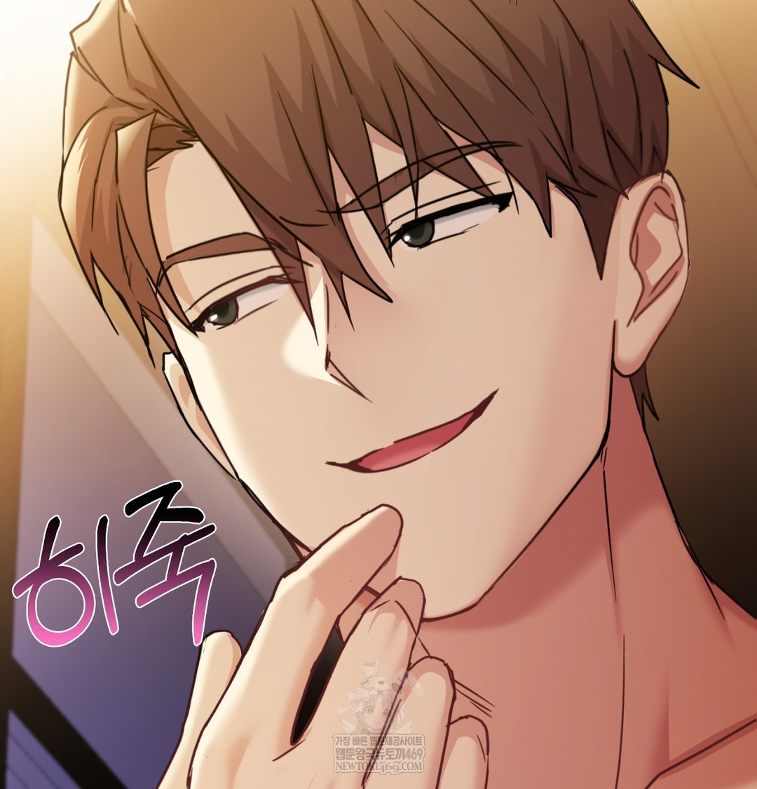 I Can’t Stand It, Sister-in-Law Raw Chapter 11 - Page 75