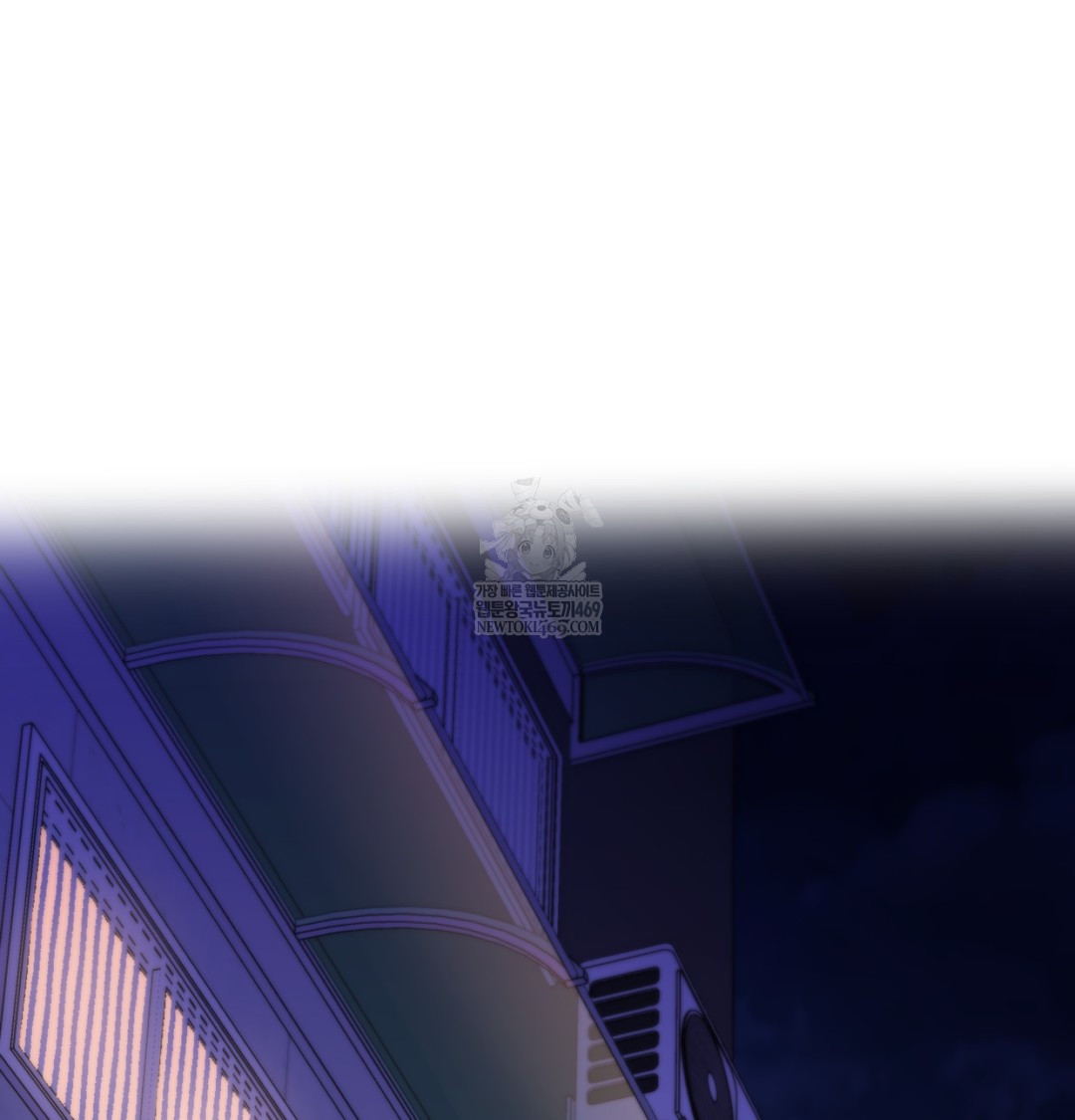 I Can’t Stand It, Sister-in-Law Raw Chapter 11 - Page 8