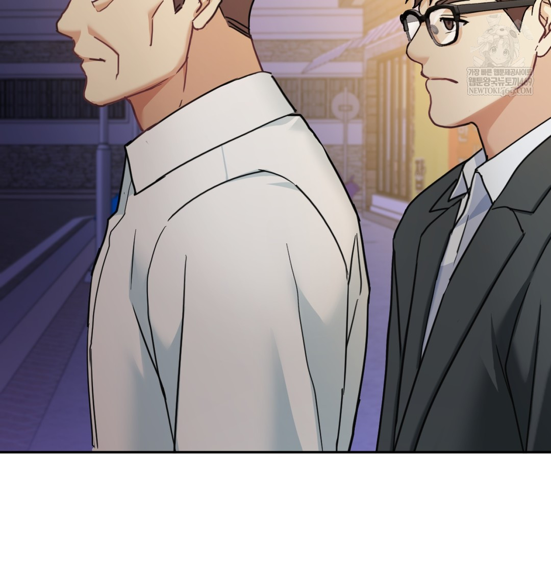 I Can’t Stand It, Sister-in-Law Raw Chapter 11 - Page 88