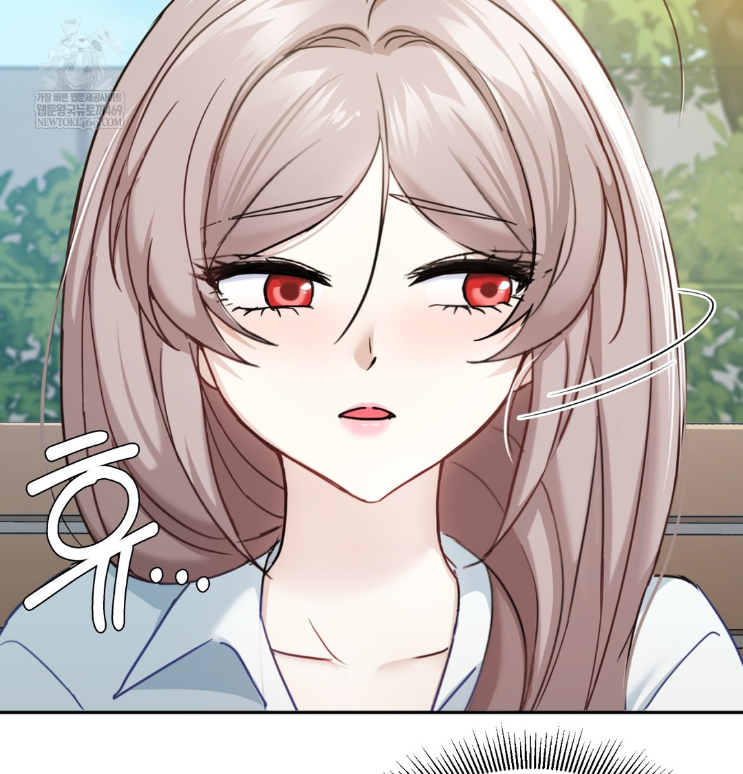 I Can’t Stand It, Sister-in-Law Raw Chapter 12 - Page 64