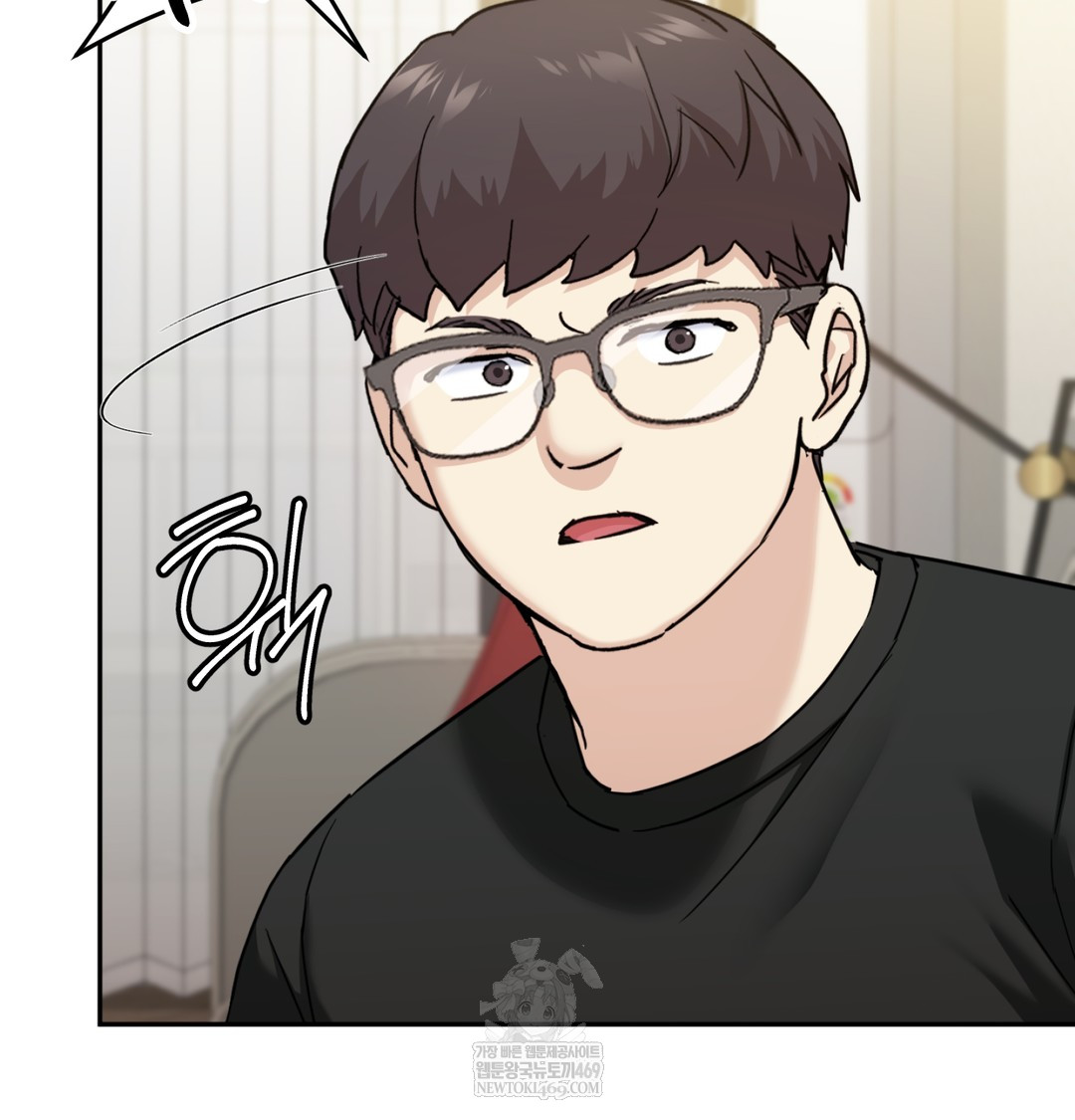 I Can’t Stand It, Sister-in-Law Raw Chapter 12 - Page 72