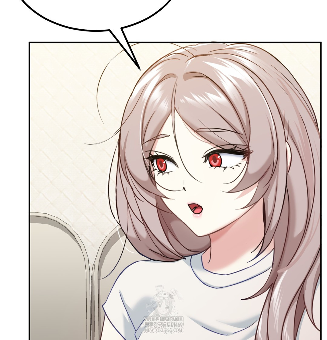 I Can’t Stand It, Sister-in-Law Raw Chapter 12 - Page 74