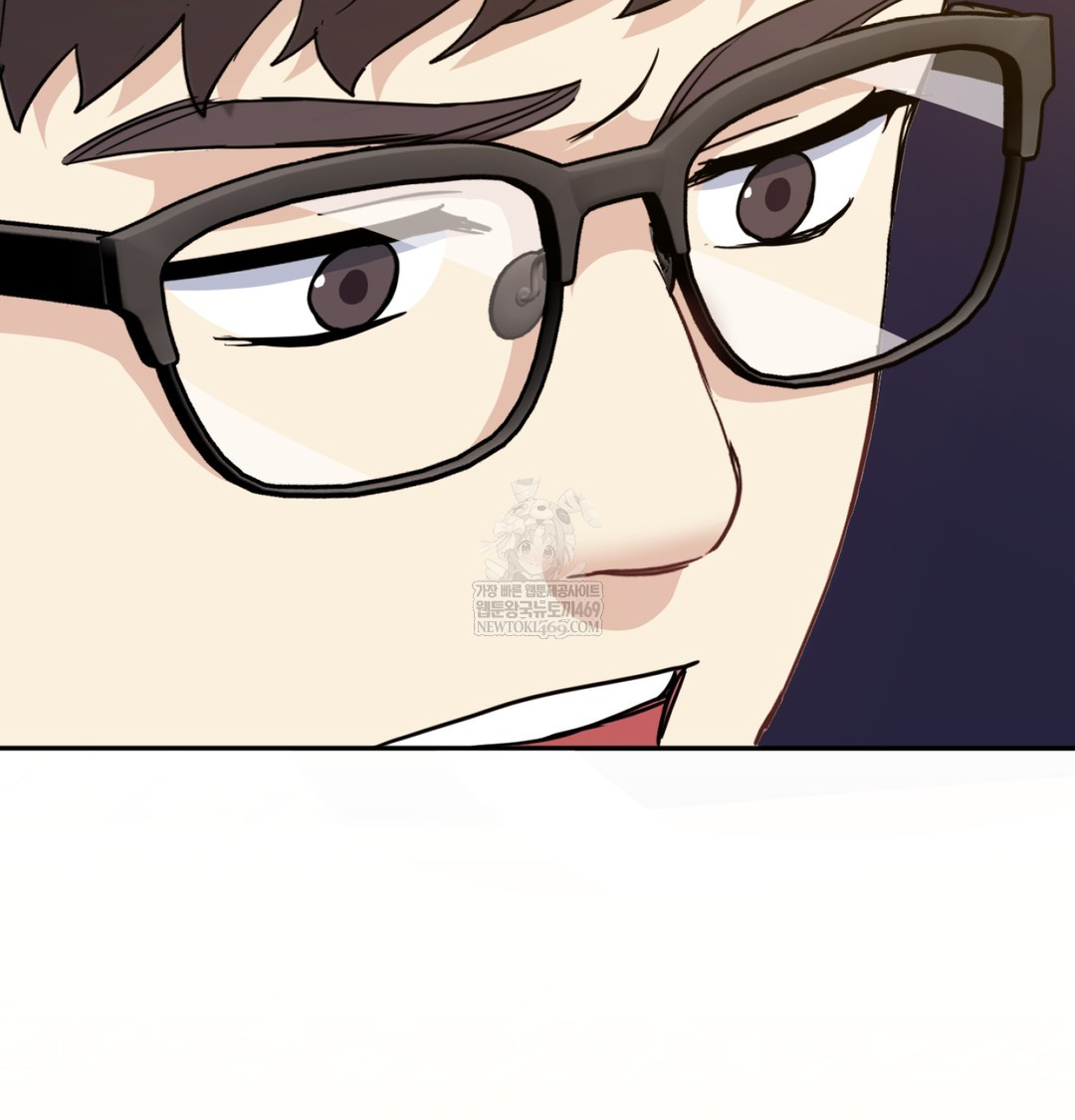 I Can’t Stand It, Sister-in-Law Raw Chapter 12 - Page 76