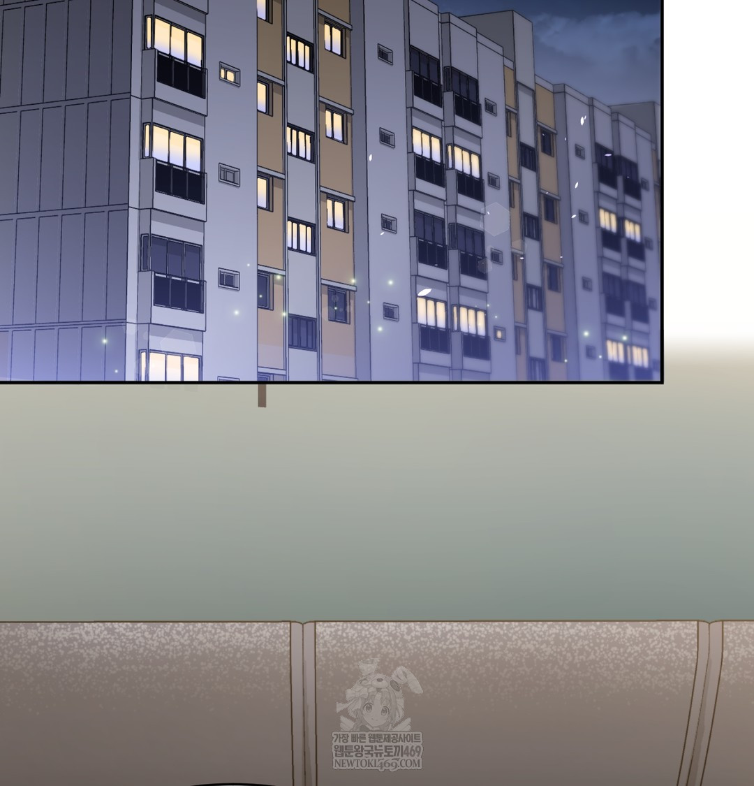 I Can’t Stand It, Sister-in-Law Raw Chapter 12 - Page 96