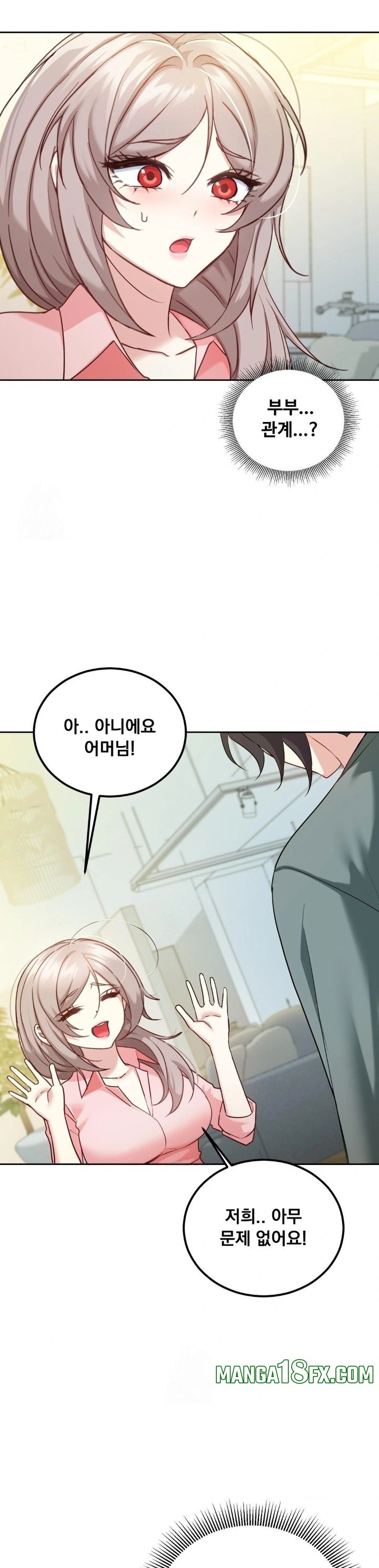 I Can’t Stand It, Sister-in-Law Raw Chapter 13 - Page 12