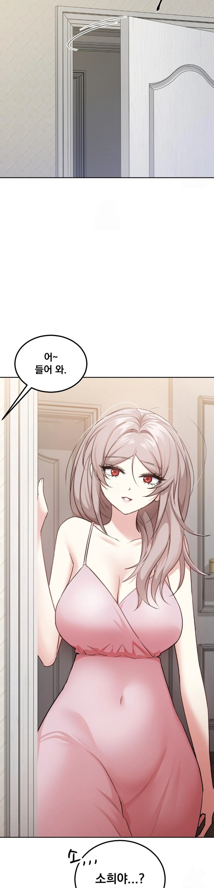 I Can’t Stand It, Sister-in-Law Raw Chapter 13 - Page 16