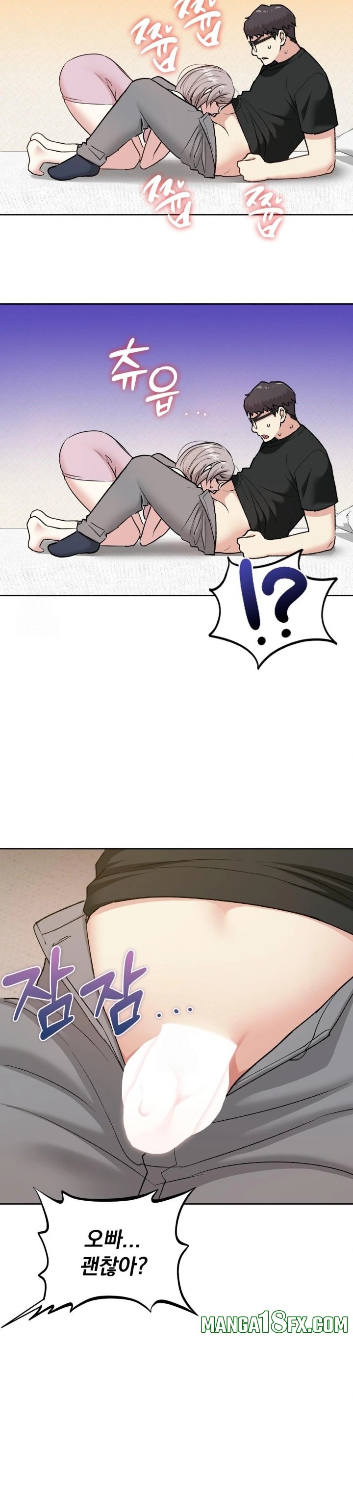 I Can’t Stand It, Sister-in-Law Raw Chapter 13 - Page 22