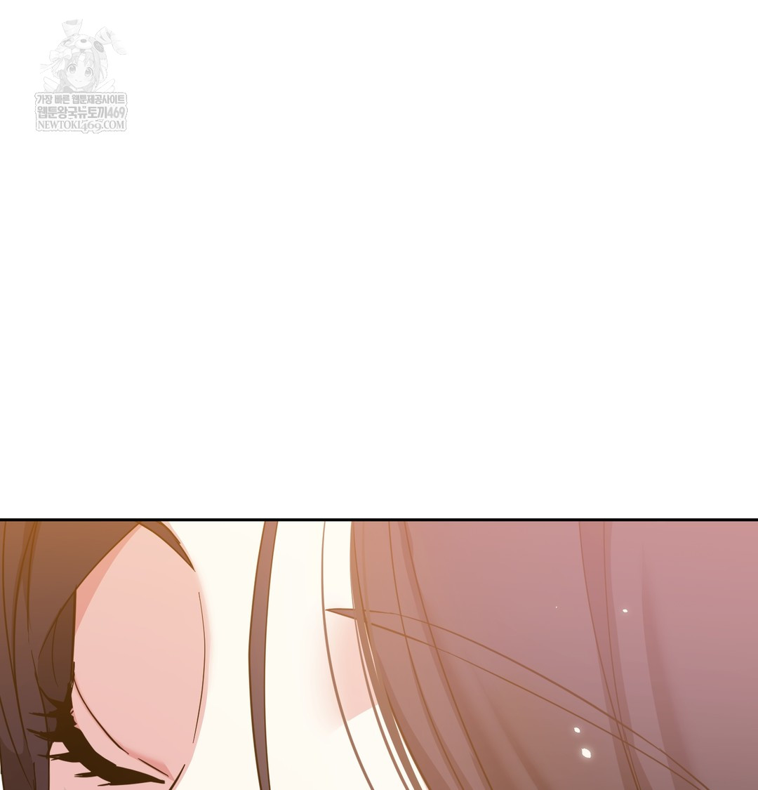 I Can’t Stand It, Sister-in-Law Raw Chapter 15 - Page 101