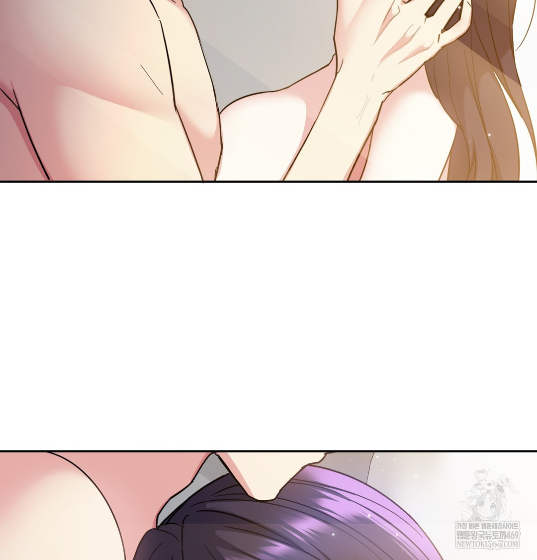 I Can’t Stand It, Sister-in-Law Raw Chapter 15 - Page 107