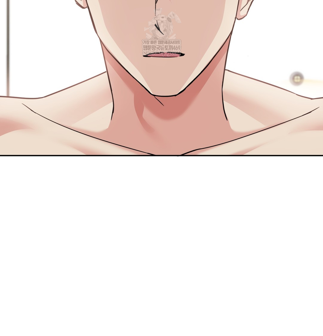 I Can’t Stand It, Sister-in-Law Raw Chapter 15 - Page 11