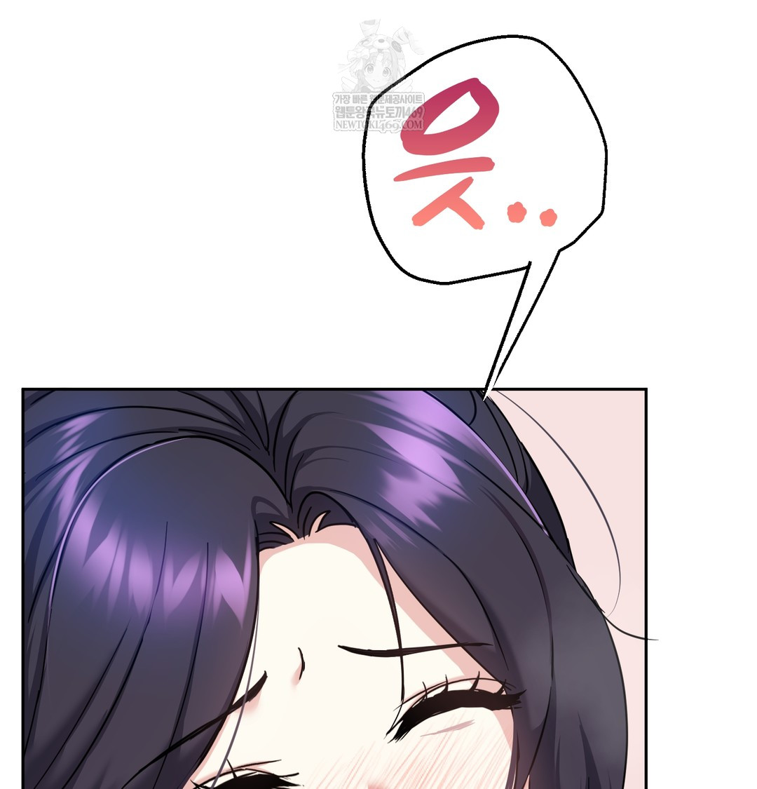 I Can’t Stand It, Sister-in-Law Raw Chapter 15 - Page 14