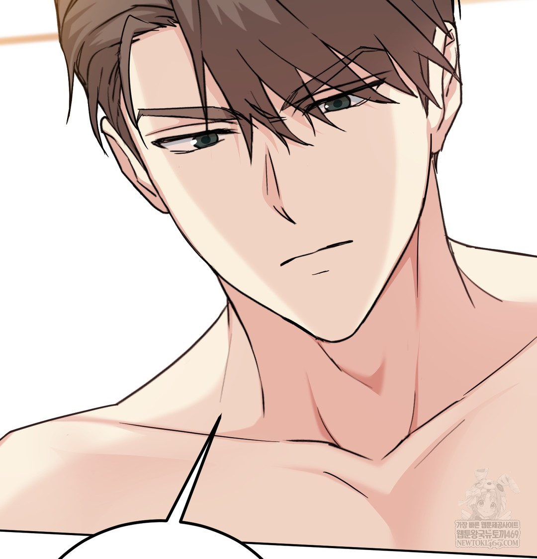 I Can’t Stand It, Sister-in-Law Raw Chapter 15 - Page 31