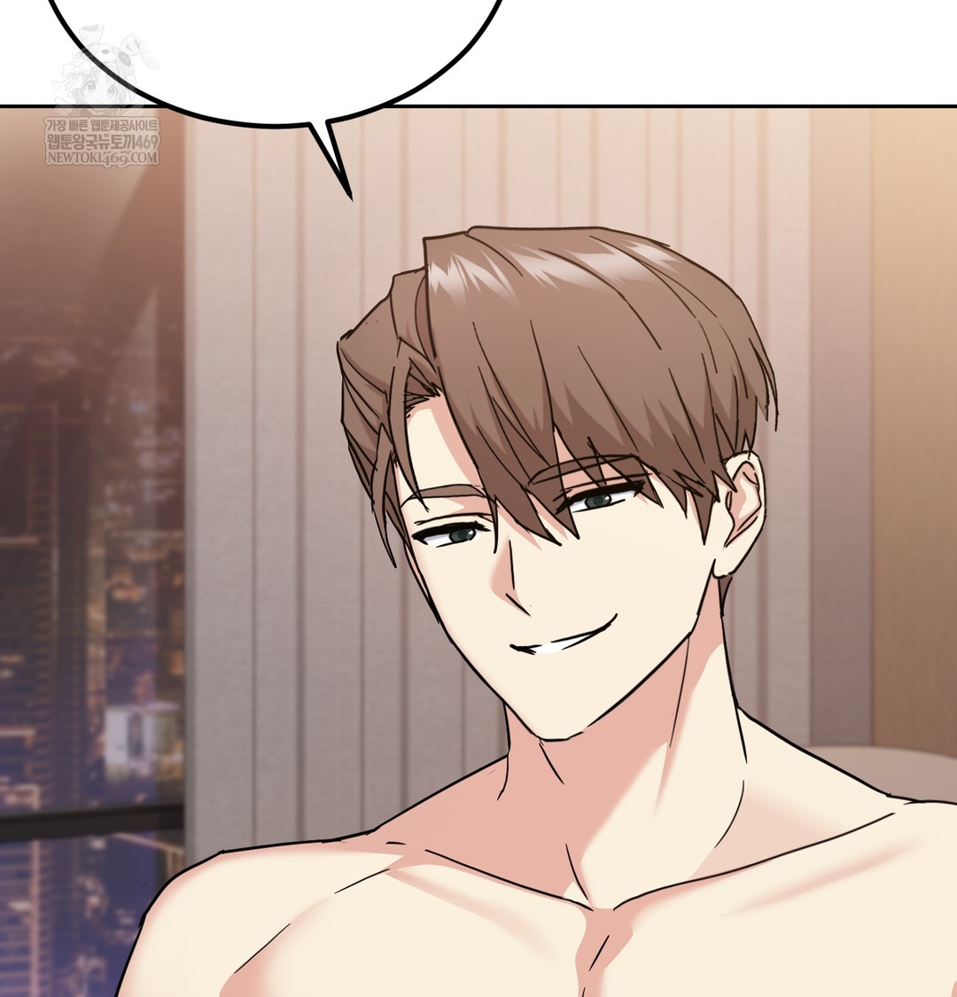 I Can’t Stand It, Sister-in-Law Raw Chapter 15 - Page 39