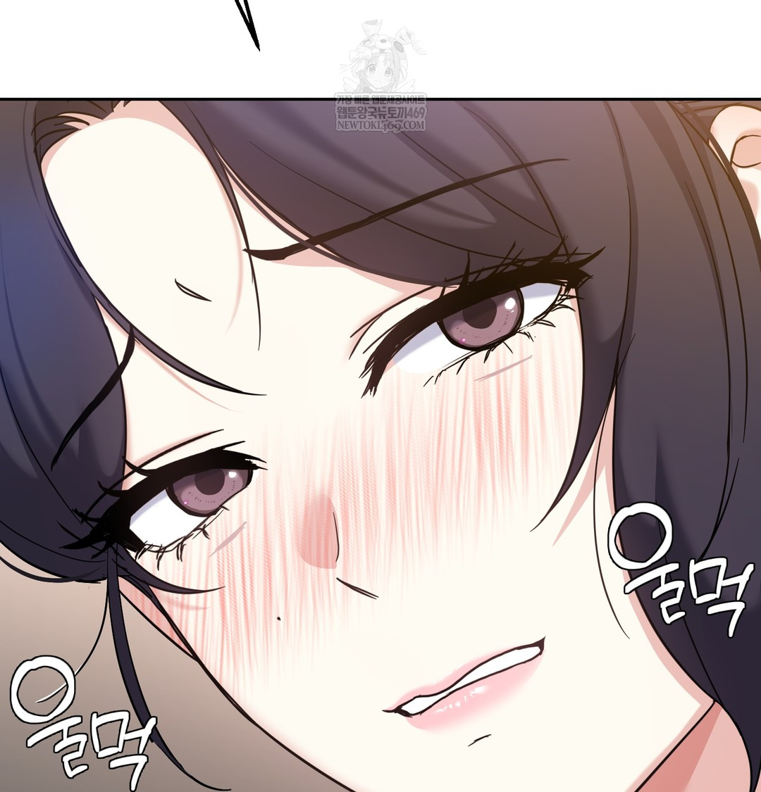 I Can’t Stand It, Sister-in-Law Raw Chapter 15 - Page 52