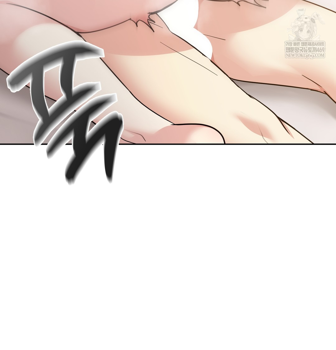 I Can’t Stand It, Sister-in-Law Raw Chapter 15 - Page 77