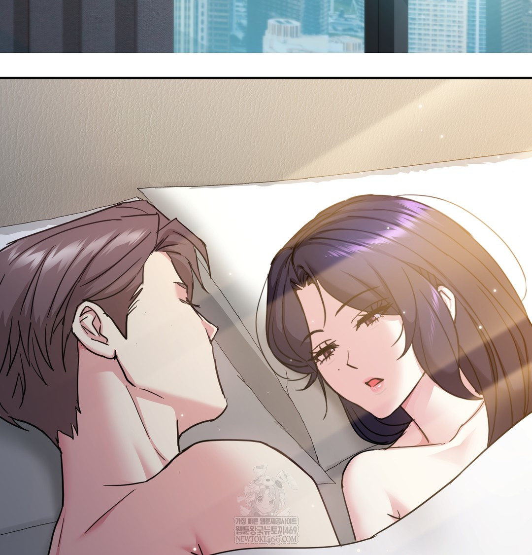 I Can’t Stand It, Sister-in-Law Raw Chapter 15 - Page 87