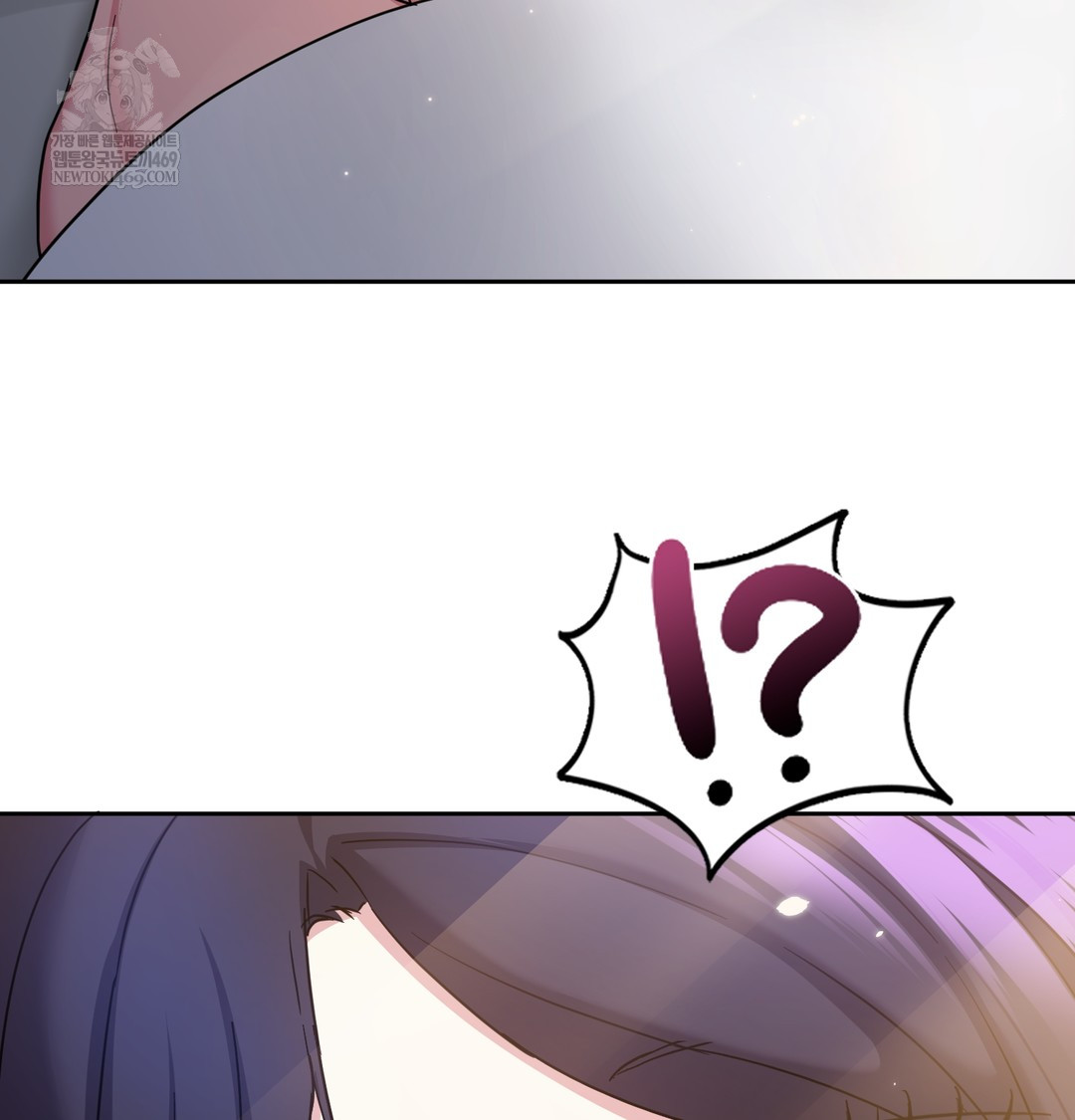 I Can’t Stand It, Sister-in-Law Raw Chapter 15 - Page 88