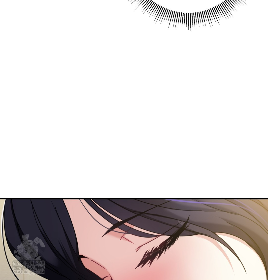 I Can’t Stand It, Sister-in-Law Raw Chapter 16 - Page 15