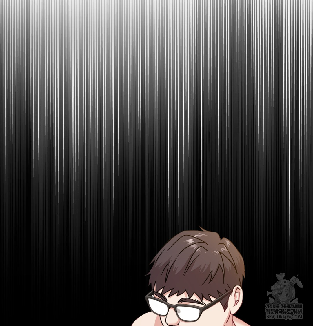 I Can’t Stand It, Sister-in-Law Raw Chapter 16 - Page 38