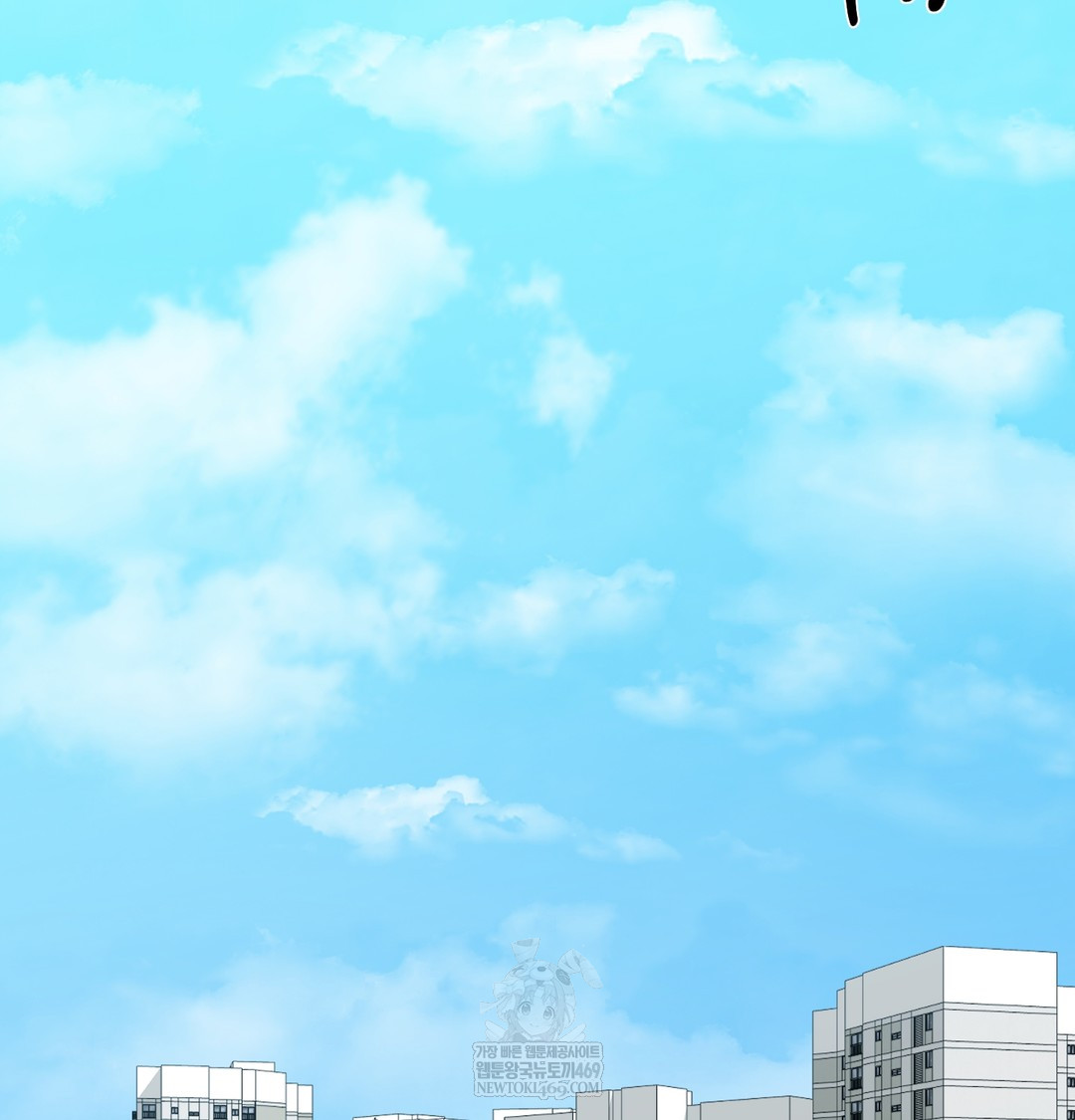 I Can’t Stand It, Sister-in-Law Raw Chapter 16 - Page 64