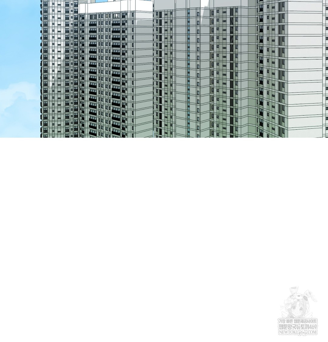 I Can’t Stand It, Sister-in-Law Raw Chapter 16 - Page 65