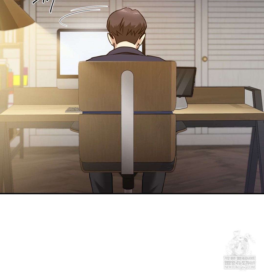 I Can’t Stand It, Sister-in-Law Raw Chapter 17 - Page 65