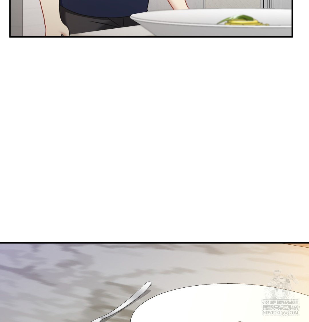 I Can’t Stand It, Sister-in-Law Raw Chapter 17 - Page 69