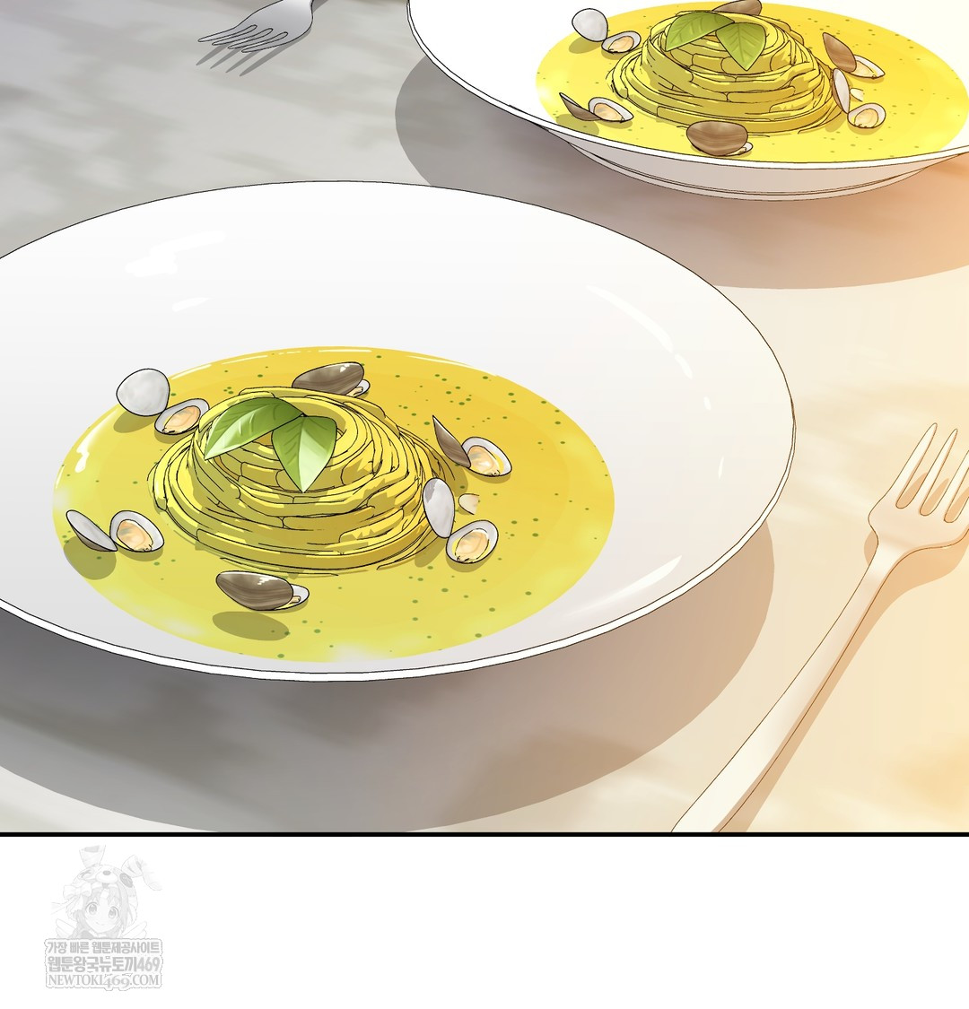 I Can’t Stand It, Sister-in-Law Raw Chapter 17 - Page 70