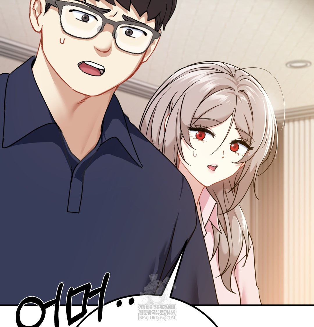 I Can’t Stand It, Sister-in-Law Raw Chapter 17 - Page 72