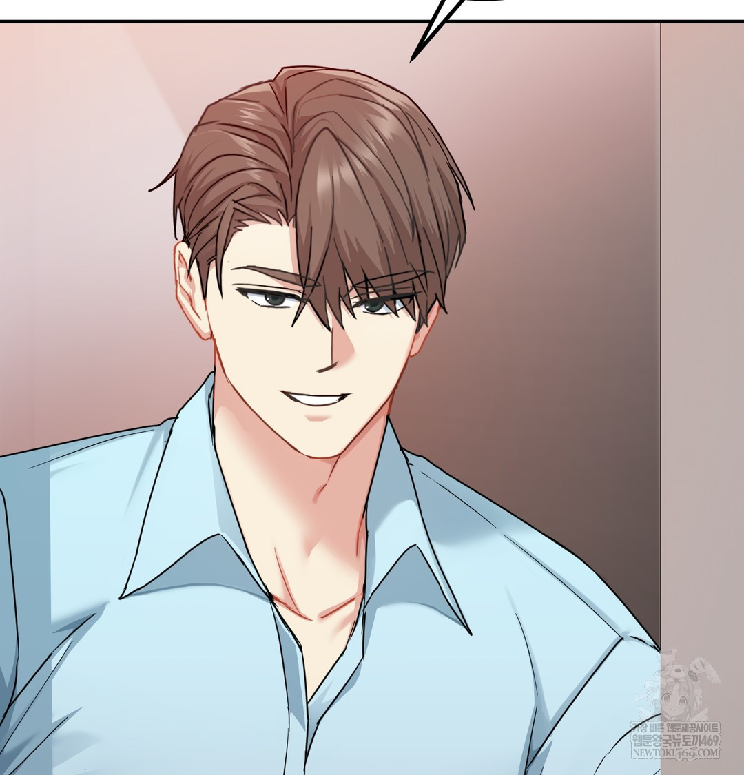 I Can’t Stand It, Sister-in-Law Raw Chapter 17 - Page 79