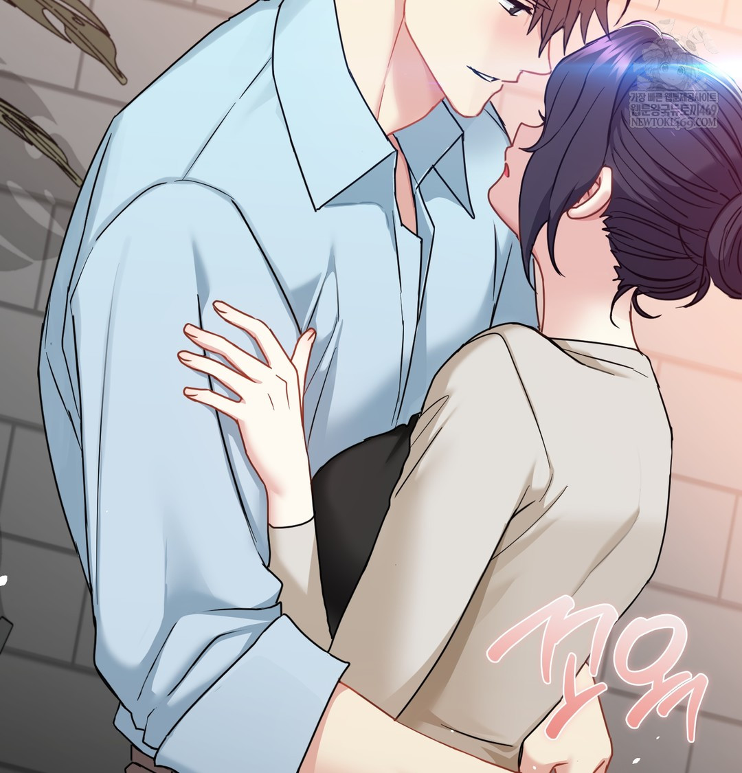 I Can’t Stand It, Sister-in-Law Raw Chapter 17 - Page 82