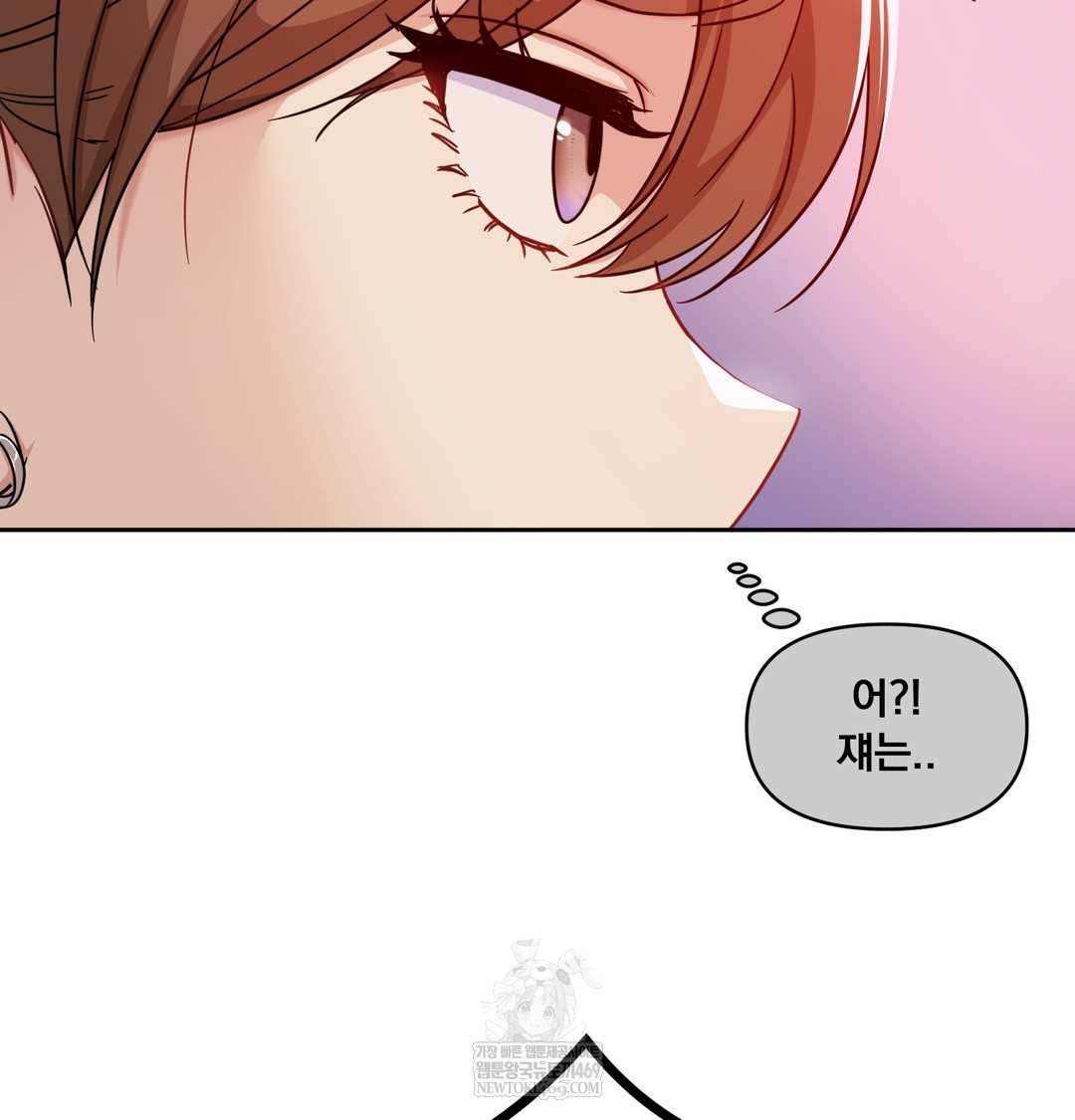 I Can’t Stand It, Sister-in-Law Raw Chapter 18 - Page 104