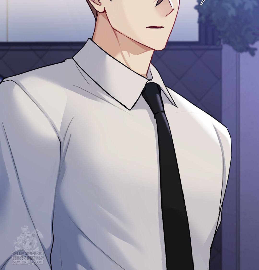 I Can’t Stand It, Sister-in-Law Raw Chapter 18 - Page 106