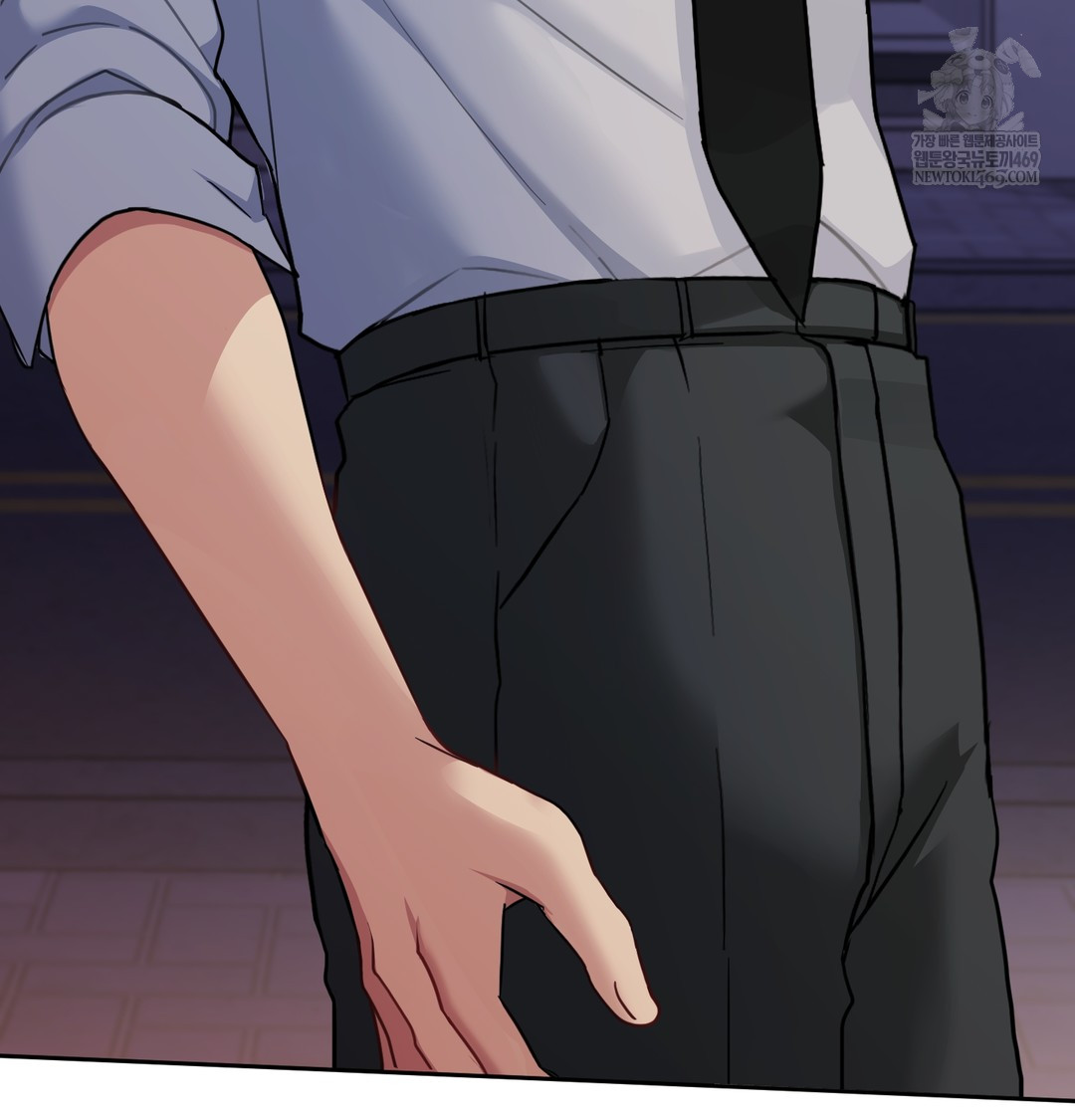 I Can’t Stand It, Sister-in-Law Raw Chapter 18 - Page 107