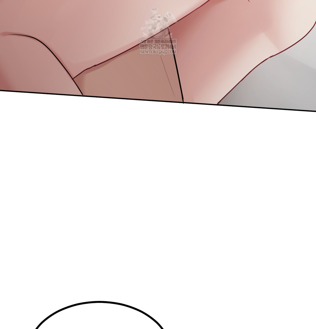 I Can’t Stand It, Sister-in-Law Raw Chapter 18 - Page 3