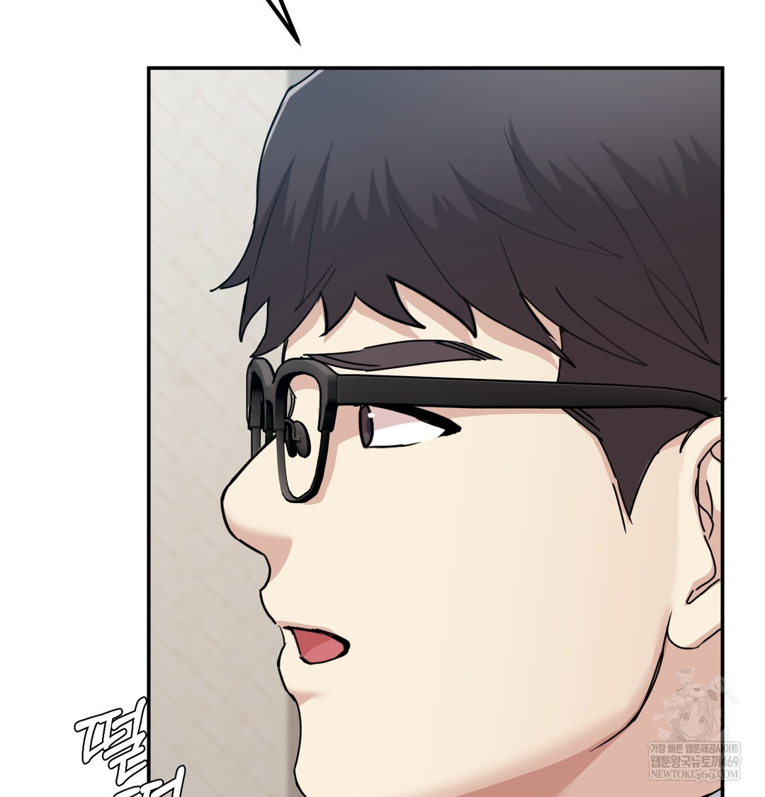 I Can’t Stand It, Sister-in-Law Raw Chapter 18 - Page 43