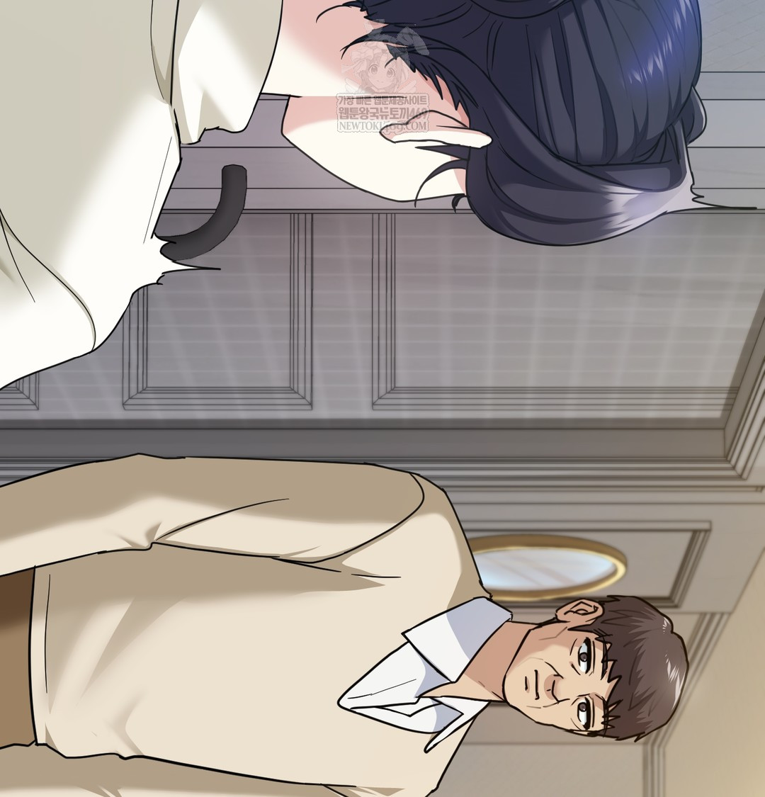 I Can’t Stand It, Sister-in-Law Raw Chapter 18 - Page 50